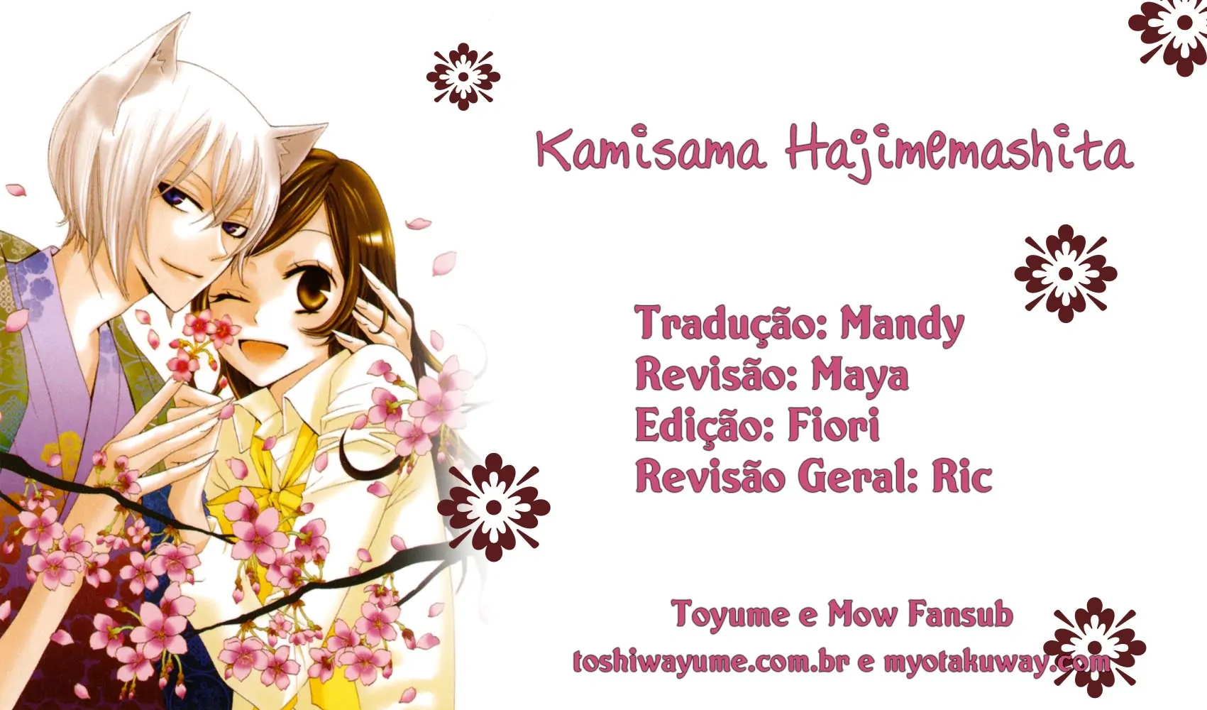 Kamisama Hajimemashita-Volume 14 Chapter 82